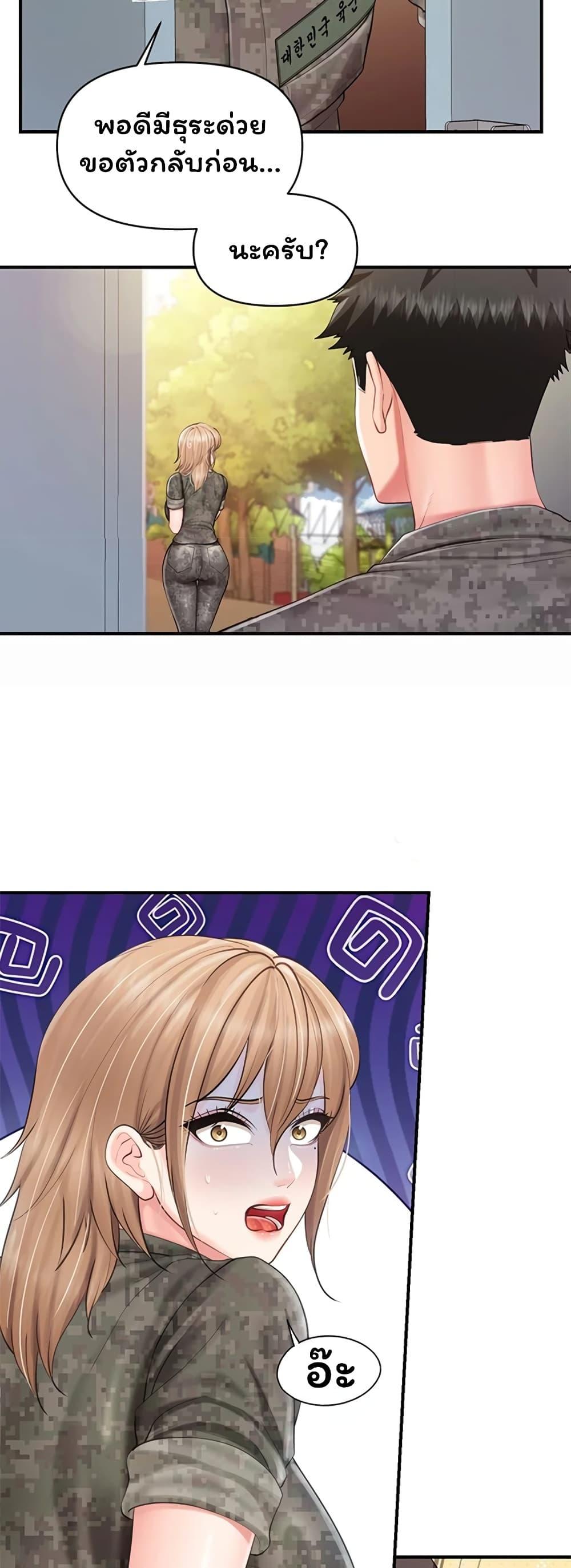 Doujin-Lc- อ่าน โดจิน มังฮวา เกาหลี ญี่ปุ่น จีน แปลไทย I am ตอนที่ 1 2 3 4 5 6 7 8 9 10 11 12 13 14 ฟรี ไม่มีโฆษณา อ่าน โดจิน Manhwa เกาหลี ญี่ปุ่น จีน เรามีครบ คัดมาให้เน้นๆ โดจิน 18+ รับประกันความฟินโดย  Doujin Lc