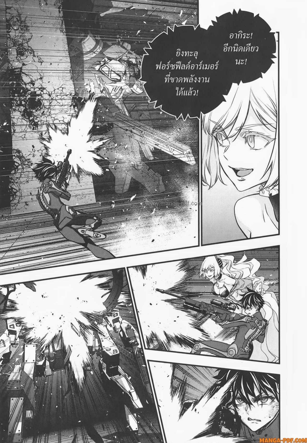 Manga-lc-com อ่านมังงะ อ่านการ์ตูน ออนไลน์ ฟรี Rebuild World ตอนที่ 1 2 3 4 5 6 7 8 9 10 11 12 13 14 ฟรี ไม่มีโฆษณา Manga-lc - อ่าน มังงะ อ่าน การ์ตูน ออนไลน์ อ่านมังงะ ฟรี