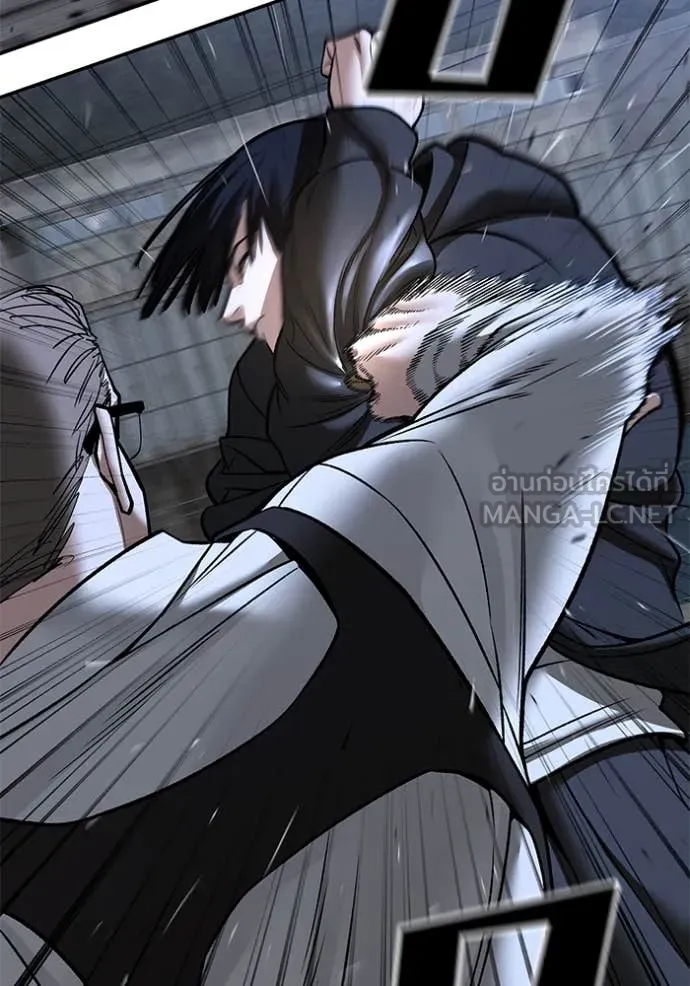 เลวฟาดเลว ตอนที่ 150 รูปที่ 58