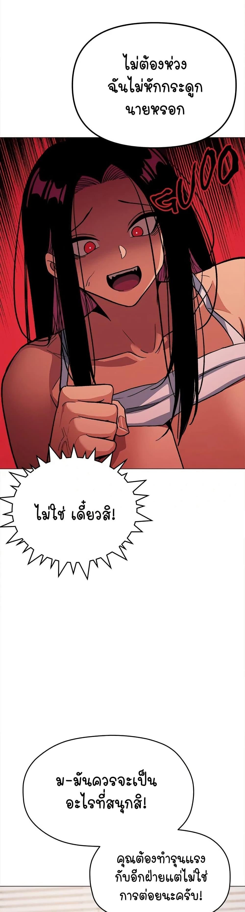 Doujin-Lc- อ่าน โดจิน มังฮวา เกาหลี ญี่ปุ่น จีน แปลไทย Stop Smoking ตอนที่ 1 2 3 4 5 6 7 8 9 10 11 12 13 14 ฟรี ไม่มีโฆษณา อ่าน โดจิน Manhwa เกาหลี ญี่ปุ่น จีน เรามีครบ คัดมาให้เน้นๆ โดจิน 18+ รับประกันความฟินโดย  Doujin Lc