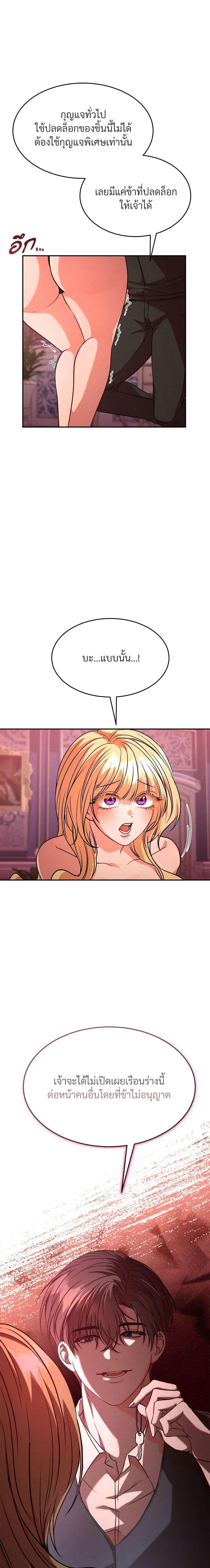 Manga-lc-com อ่านมังงะ อ่านการ์ตูน ออนไลน์ ฟรี Aesthetics of Play ตอนที่ 1 2 3 4 5 6 7 8 9 10 11 12 13 14 ฟรี ไม่มีโฆษณา Manga-lc - อ่าน มังงะ อ่าน การ์ตูน ออนไลน์ อ่านมังงะ ฟรี