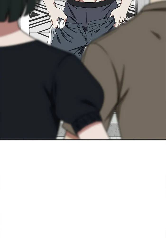 ช่วยเปลี่ยนฉันที ตอนที่ 213. ซีซัน 2 แบคซูยง 5 รูปที่ 11