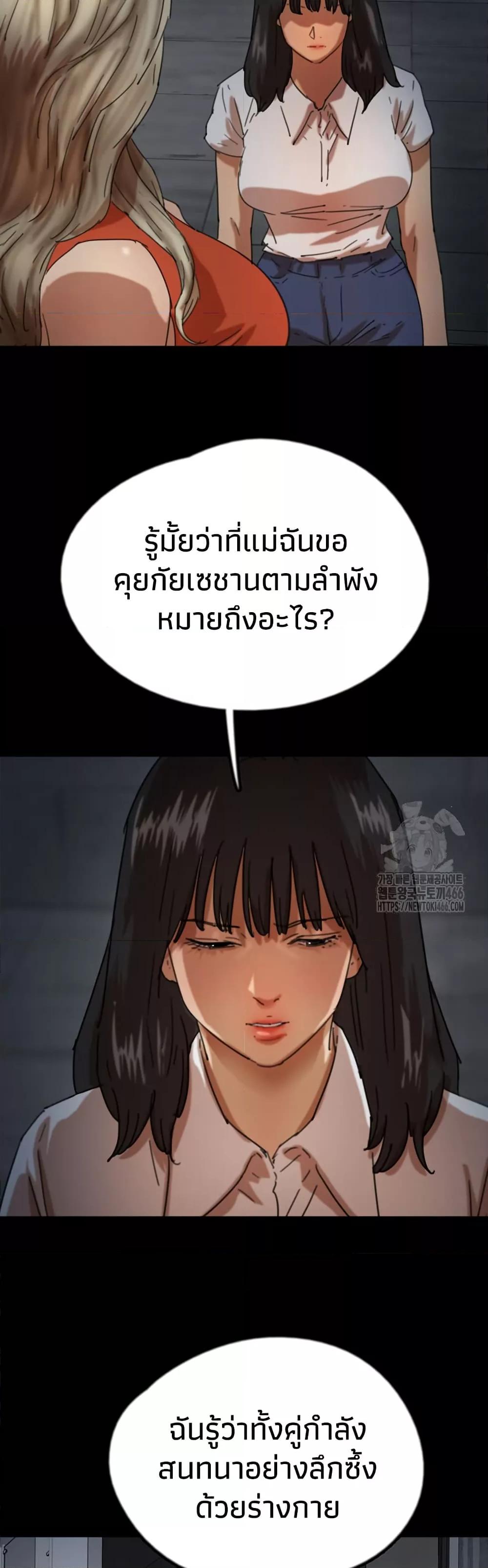 Doujin-Lc- อ่าน โดจิน มังฮวา เกาหลี ญี่ปุ่น จีน แปลไทย Daughters of Benefactors ตอนที่ 1 2 3 4 5 6 7 8 9 10 11 12 13 14 ฟรี ไม่มีโฆษณา อ่าน โดจิน Manhwa เกาหลี ญี่ปุ่น จีน เรามีครบ คัดมาให้เน้นๆ โดจิน 18+ รับประกันความฟินโดย  Doujin Lc