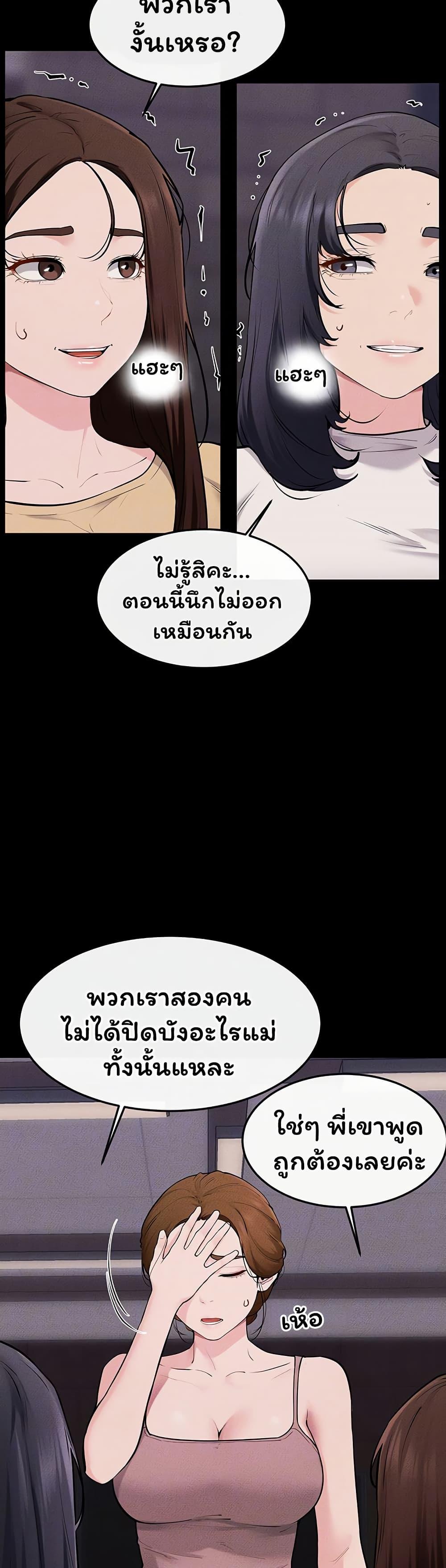 Doujin-Lc- อ่าน โดจิน มังฮวา เกาหลี ญี่ปุ่น จีน แปลไทย My New Family ตอนที่ 1 2 3 4 5 6 7 8 9 10 11 12 13 14 ฟรี ไม่มีโฆษณา อ่าน โดจิน Manhwa เกาหลี ญี่ปุ่น จีน เรามีครบ คัดมาให้เน้นๆ โดจิน 18+ รับประกันความฟินโดย  Doujin Lc