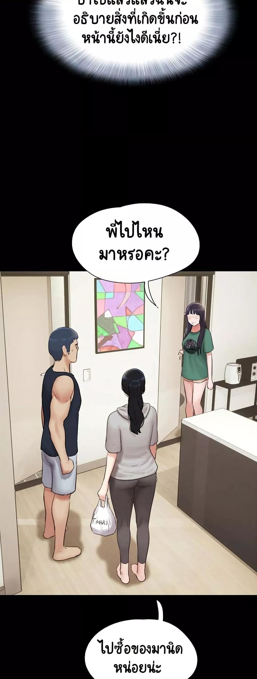 Doujin-Lc- อ่าน โดจิน มังฮวา เกาหลี ญี่ปุ่น จีน แปลไทย Soeun ตอนที่ 1 2 3 4 5 6 7 8 9 10 11 12 13 14 ฟรี ไม่มีโฆษณา อ่าน โดจิน Manhwa เกาหลี ญี่ปุ่น จีน เรามีครบ คัดมาให้เน้นๆ โดจิน 18+ รับประกันความฟินโดย  Doujin Lc