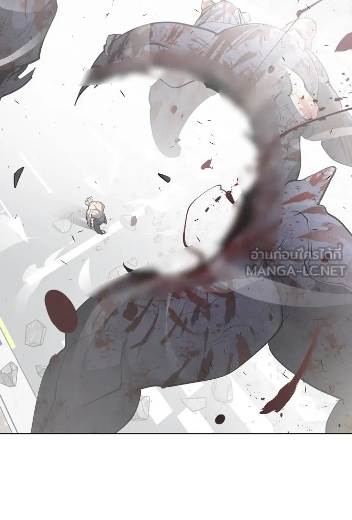 ยุคแห่งยอดมนุษย์ ตอนที่ 84 รูปที่ 72
