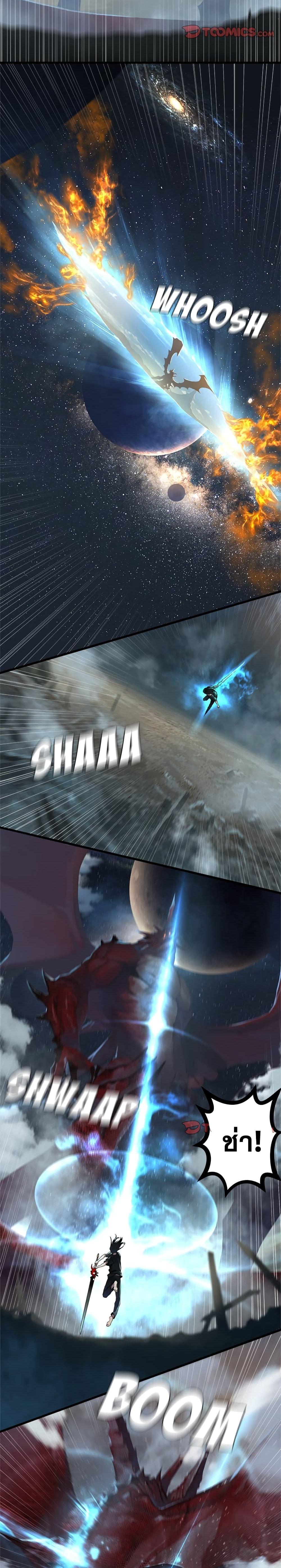 Manga-lc-com อ่านมังงะ อ่านการ์ตูน ออนไลน์ ฟรี Her Summon ตอนที่ 1 2 3 4 5 6 7 8 9 10 11 12 13 14 ฟรี ไม่มีโฆษณา Manga-lc - อ่าน มังงะ อ่าน การ์ตูน ออนไลน์ อ่านมังงะ ฟรี