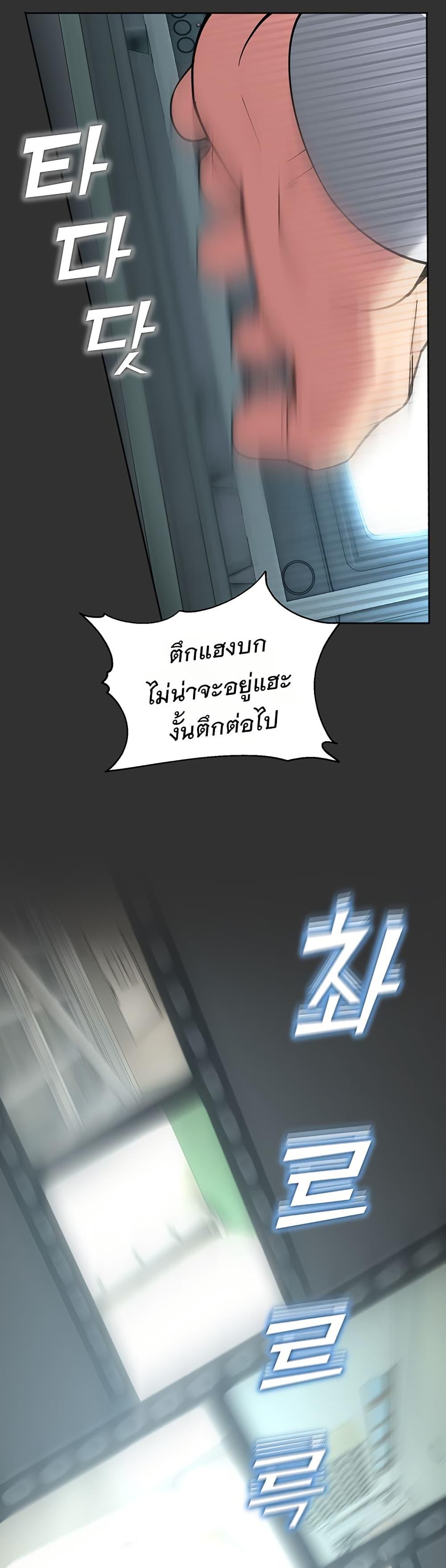 Doujin-Lc- อ่าน โดจิน มังฮวา เกาหลี ญี่ปุ่น จีน แปลไทย CCTV ตอนที่ 1 2 3 4 5 6 7 8 9 10 11 12 13 14 ฟรี ไม่มีโฆษณา อ่าน โดจิน Manhwa เกาหลี ญี่ปุ่น จีน เรามีครบ คัดมาให้เน้นๆ โดจิน 18+ รับประกันความฟินโดย  Doujin Lc
