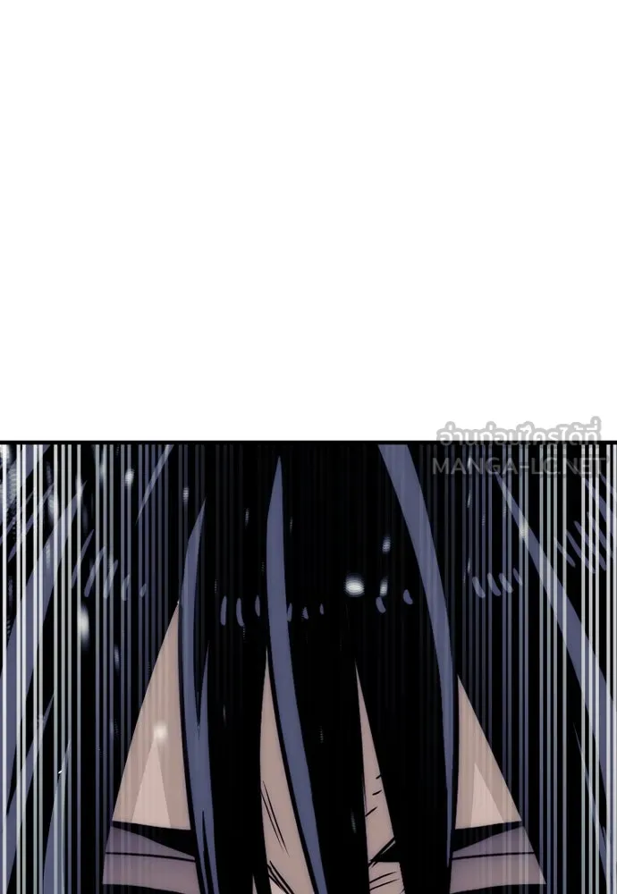 เส้นทางสู่เทพมาร ตอนที่ 33 รูปที่ 192