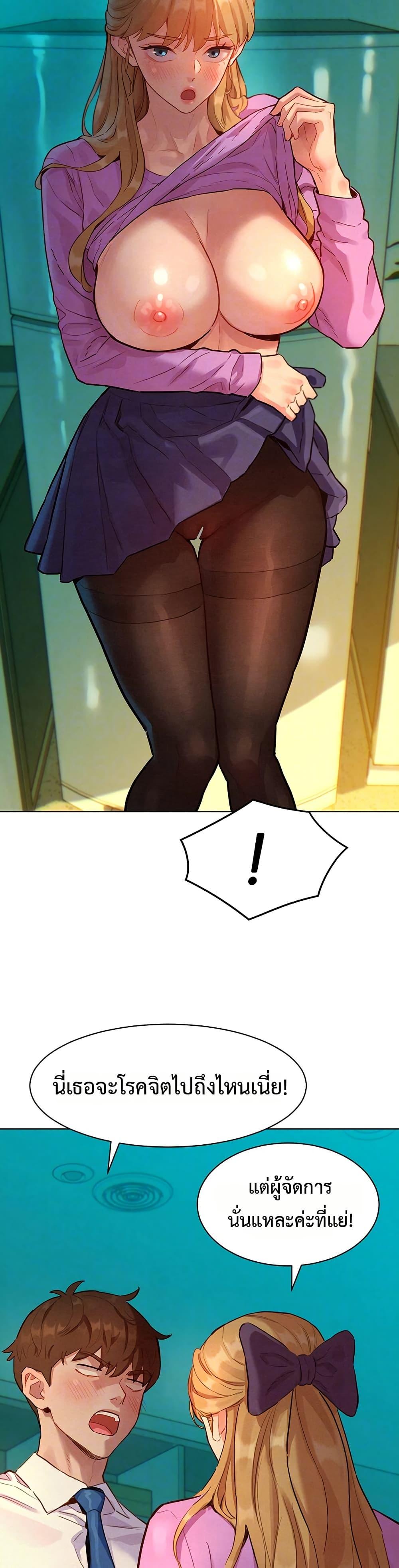 Doujin-Lc- อ่าน โดจิน มังฮวา เกาหลี ญี่ปุ่น จีน แปลไทย Taste Folder ตอนที่ 1 2 3 4 5 6 7 8 9 10 11 12 13 14 ฟรี ไม่มีโฆษณา อ่าน โดจิน Manhwa เกาหลี ญี่ปุ่น จีน เรามีครบ คัดมาให้เน้นๆ โดจิน 18+ รับประกันความฟินโดย  Doujin Lc