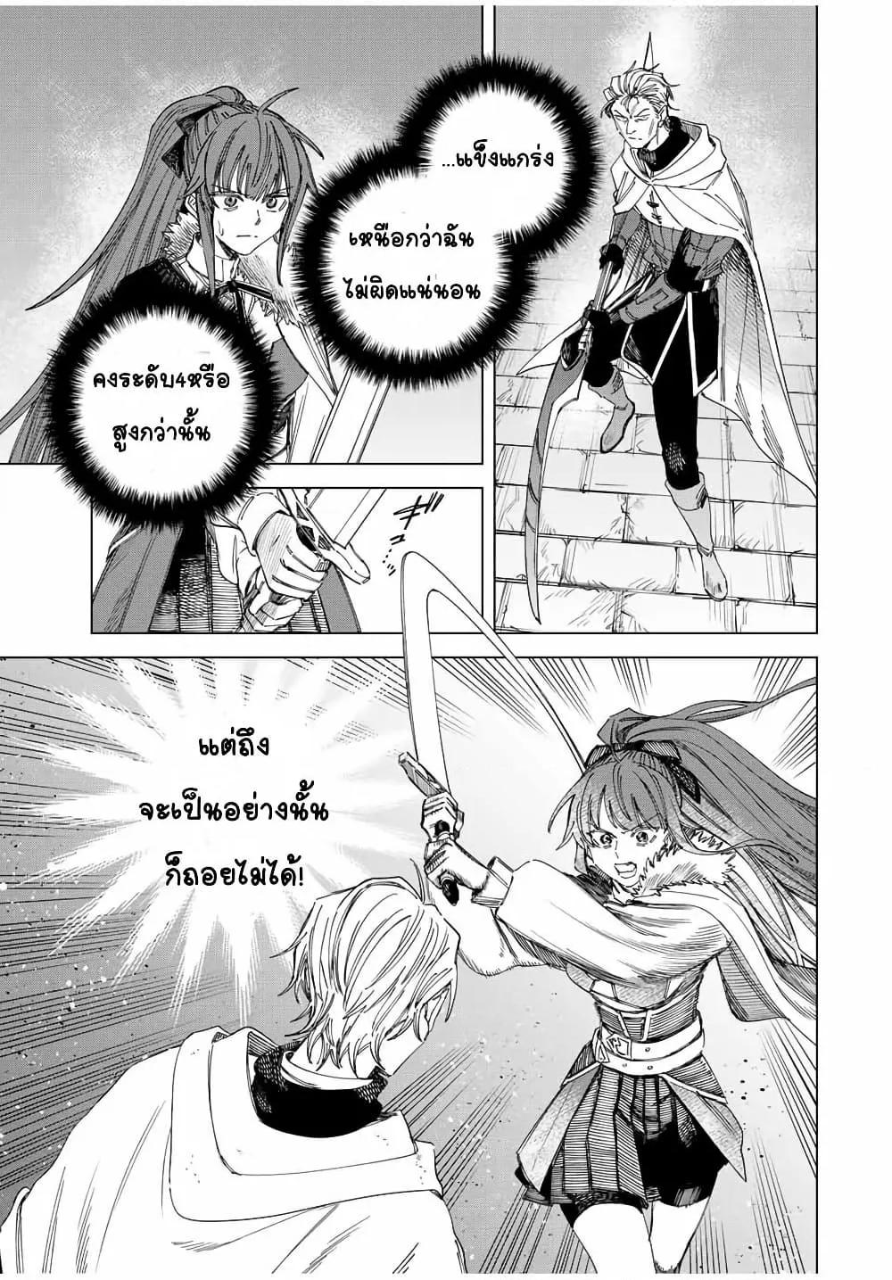 Doujin-Lc- อ่าน โดจิน มังฮวา เกาหลี ญี่ปุ่น จีน แปลไทย Majo to Youhei ตอนที่ 1 2 3 4 5 6 7 8 9 10 11 12 13 14 ฟรี ไม่มีโฆษณา อ่าน โดจิน Manhwa เกาหลี ญี่ปุ่น จีน เรามีครบ คัดมาให้เน้นๆ โดจิน 18+ รับประกันความฟินโดย  Doujin Lc