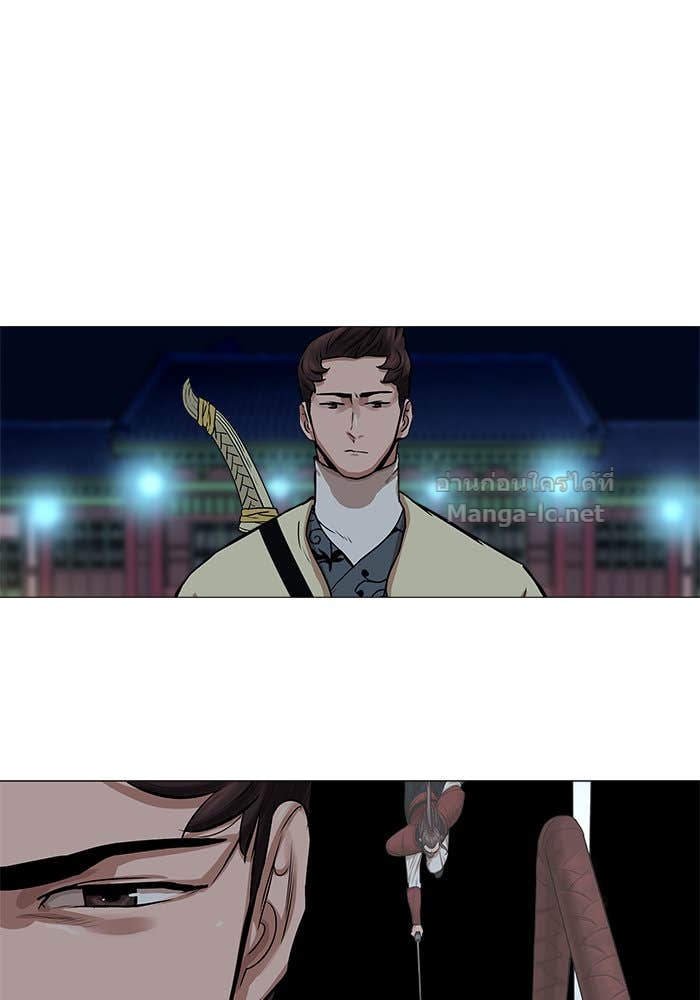 Doujin-Lc- อ่าน โดจิน มังฮวา เกาหลี ญี่ปุ่น จีน แปลไทย องครักษ์แห่งอัครสกุลจาง ตอนที่ 1 2 3 4 5 6 7 8 9 10 11 12 13 14 ฟรี ไม่มีโฆษณา อ่าน โดจิน Manhwa เกาหลี ญี่ปุ่น จีน เรามีครบ คัดมาให้เน้นๆ โดจิน 18+ รับประกันความฟินโดย Doujin Lc