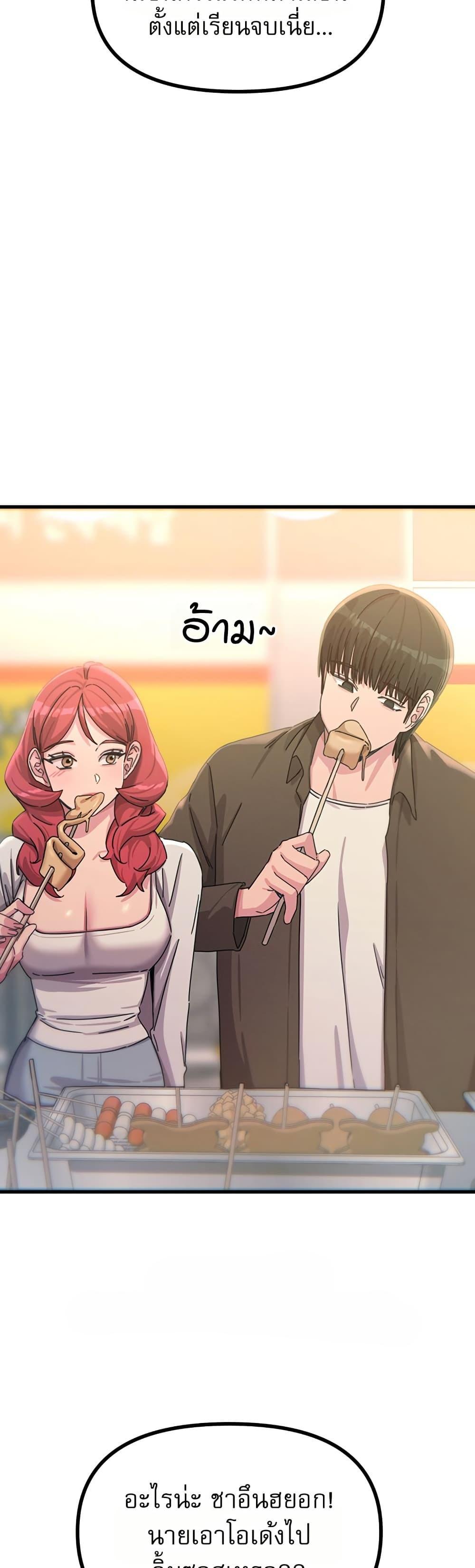 Doujin-Lc- อ่าน โดจิน มังฮวา เกาหลี ญี่ปุ่น จีน แปลไทย You Won’t ตอนที่ 1 2 3 4 5 6 7 8 9 10 11 12 13 14 ฟรี ไม่มีโฆษณา อ่าน โดจิน Manhwa เกาหลี ญี่ปุ่น จีน เรามีครบ คัดมาให้เน้นๆ โดจิน 18+ รับประกันความฟินโดย  Doujin Lc