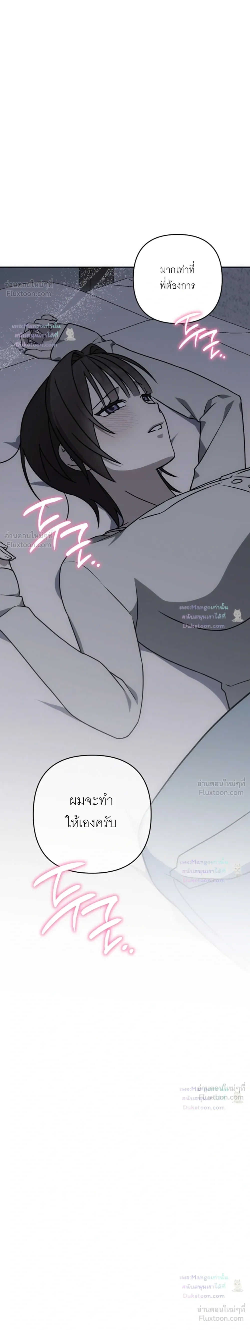 Doujin-Lc- อ่าน โดจิน มังฮวา เกาหลี ญี่ปุ่น จีน แปลไทย A Succubus Wants to Live Ordinarily! ซัคคิวบัสก็อยากใช้ชีวิตธรรมดา! ตอนที่ 1 2 3 4 5 6 7 8 9 10 11 12 13 14 ฟรี ไม่มีโฆษณา อ่าน โดจิน Manhwa เกาหลี ญี่ปุ่น จีน เรามีครบ คัดมาให้เน้นๆ โดจิน 18+ รับประกันความฟินโดย  Doujin Lc