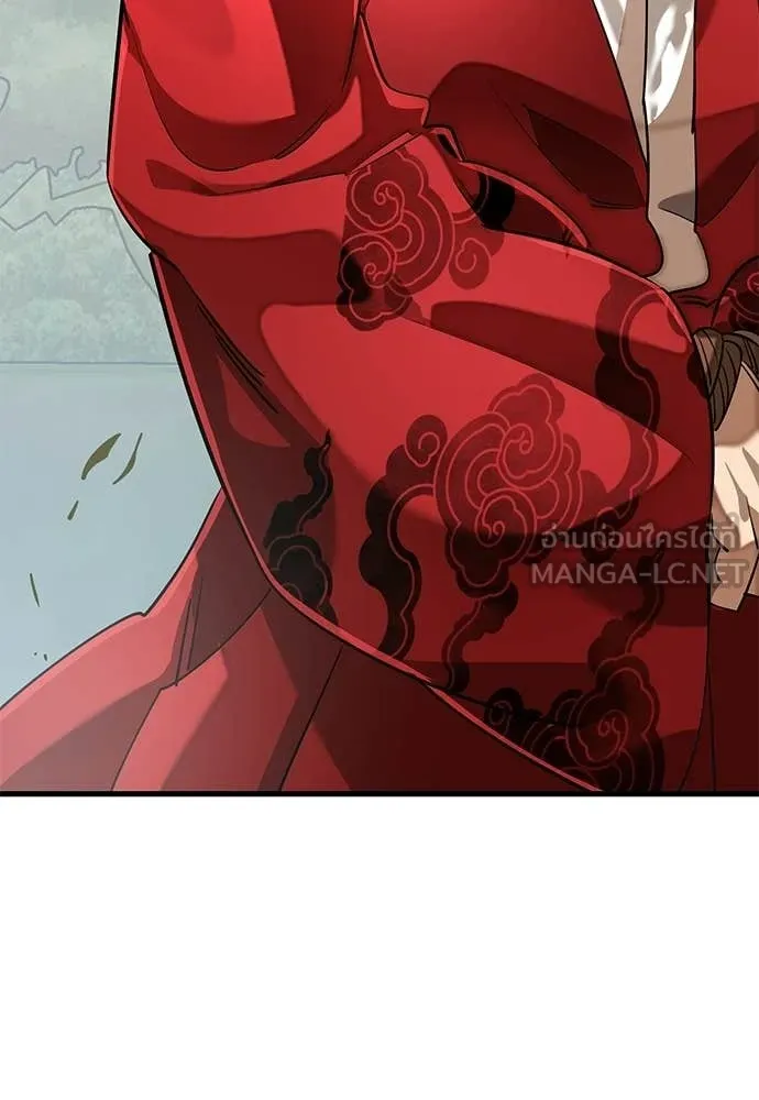 ยมราชลงทัณฑ์ ตอนที่ 111 รูปที่ 102