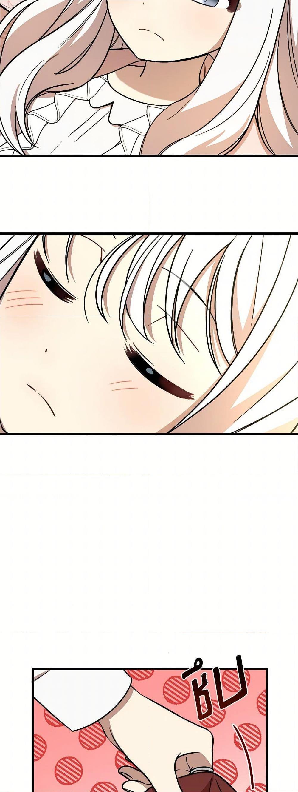 Manga-lc-com อ่านมังงะ อ่านการ์ตูน ออนไลน์ ฟรี Four Dangerous Brothers to My Rescue ตอนที่ 1 2 3 4 5 6 7 8 9 10 11 12 13 14 ฟรี ไม่มีโฆษณา Manga-lc - อ่าน มังงะ อ่าน การ์ตูน ออนไลน์ อ่านมังงะ ฟรี