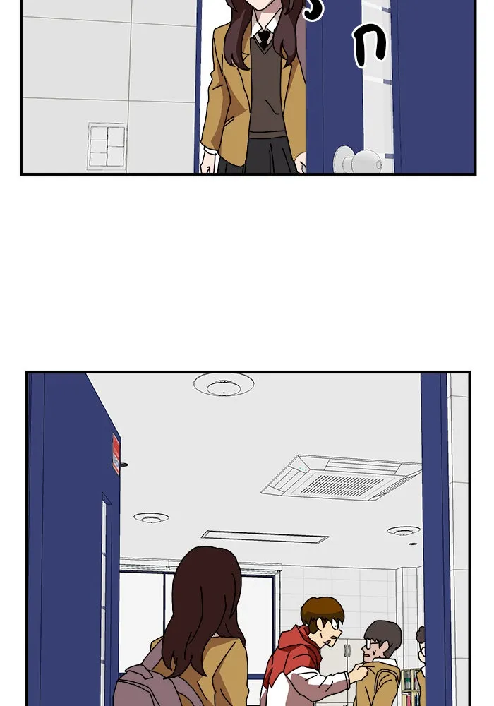 Double Click ตอนที่ 5 รูปที่ 113