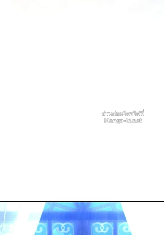 Doujin-Lc- อ่าน โดจิน มังฮวา เกาหลี ญี่ปุ่น จีน แปลไทย ชายาคนสุดท้ายของเจ้าชายไร้หัวใจ ตอนที่ 1 2 3 4 5 6 7 8 9 10 11 12 13 14 ฟรี ไม่มีโฆษณา อ่าน โดจิน Manhwa เกาหลี ญี่ปุ่น จีน เรามีครบ คัดมาให้เน้นๆ โดจิน 18+ รับประกันความฟินโดย Doujin Lc