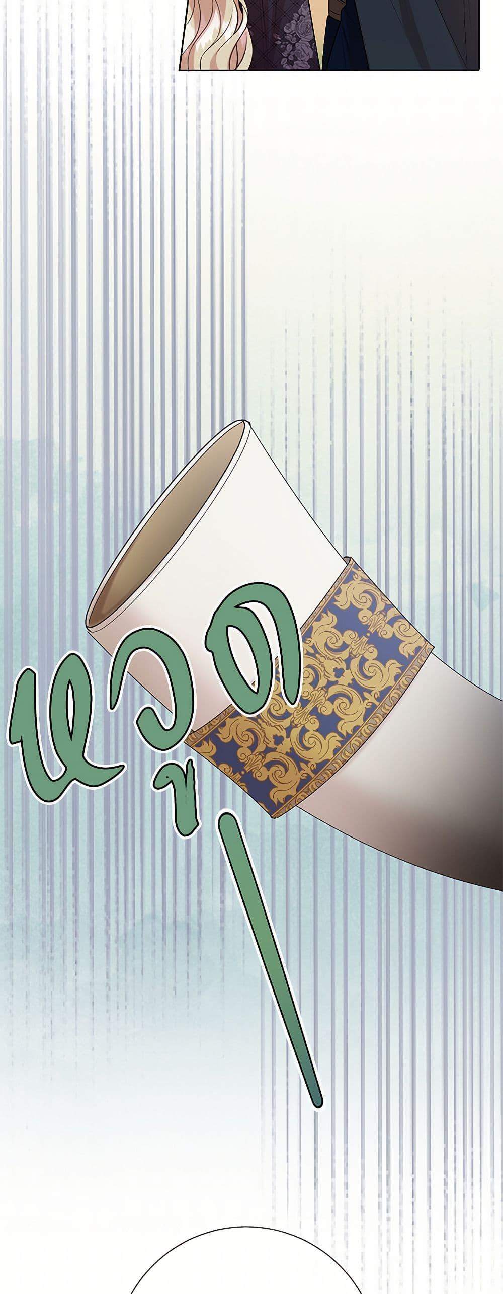 Manga-lc-com อ่านมังงะ อ่านการ์ตูน ออนไลน์ ฟรี Please Don’t Eat Me! ตอนที่ 1 2 3 4 5 6 7 8 9 10 11 12 13 14 ฟรี ไม่มีโฆษณา Manga-lc - อ่าน มังงะ อ่าน การ์ตูน ออนไลน์ อ่านมังงะ ฟรี