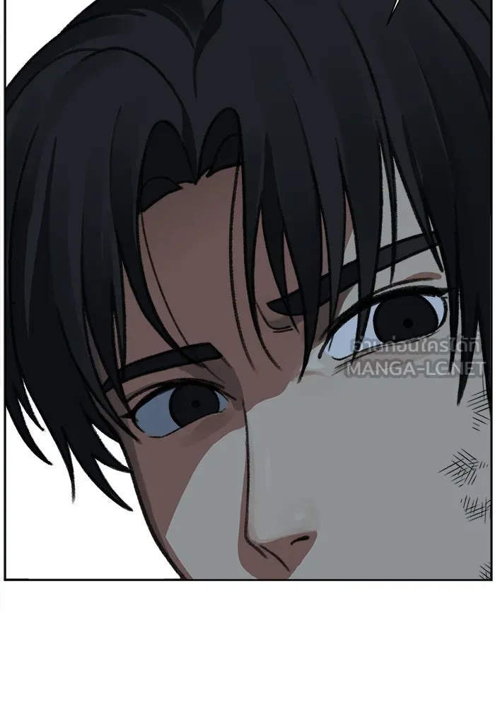 ช่วยเปลี่ยนฉันที ตอนที่ 29. จองฮย็อนจู 15 รูปที่ 135