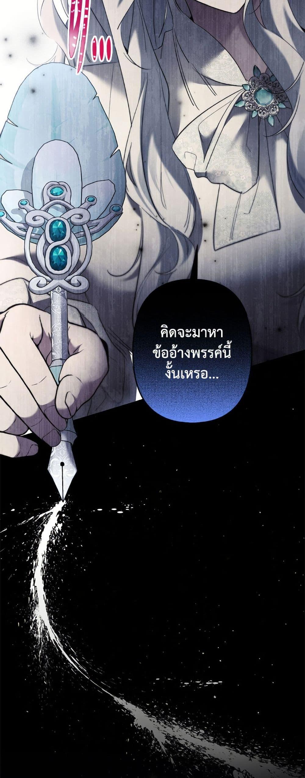 Manga-lc-com อ่านมังงะ อ่านการ์ตูน ออนไลน์ ฟรี I Need to Raise My Sister Right ตอนที่ 1 2 3 4 5 6 7 8 9 10 11 12 13 14 ฟรี ไม่มีโฆษณา Manga-lc - อ่าน มังงะ อ่าน การ์ตูน ออนไลน์ อ่านมังงะ ฟรี
