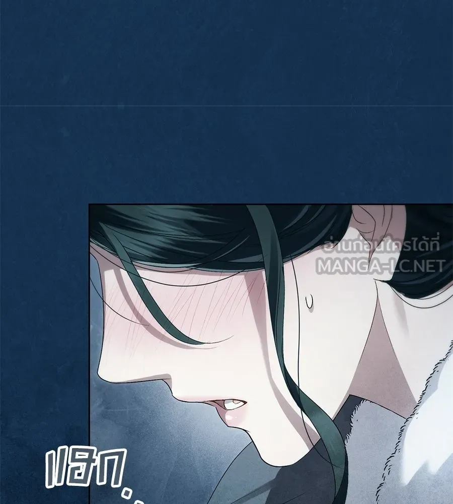 เล่ห์รักชนชั้นสูง ตอนที่ 78 รูปที่ 33