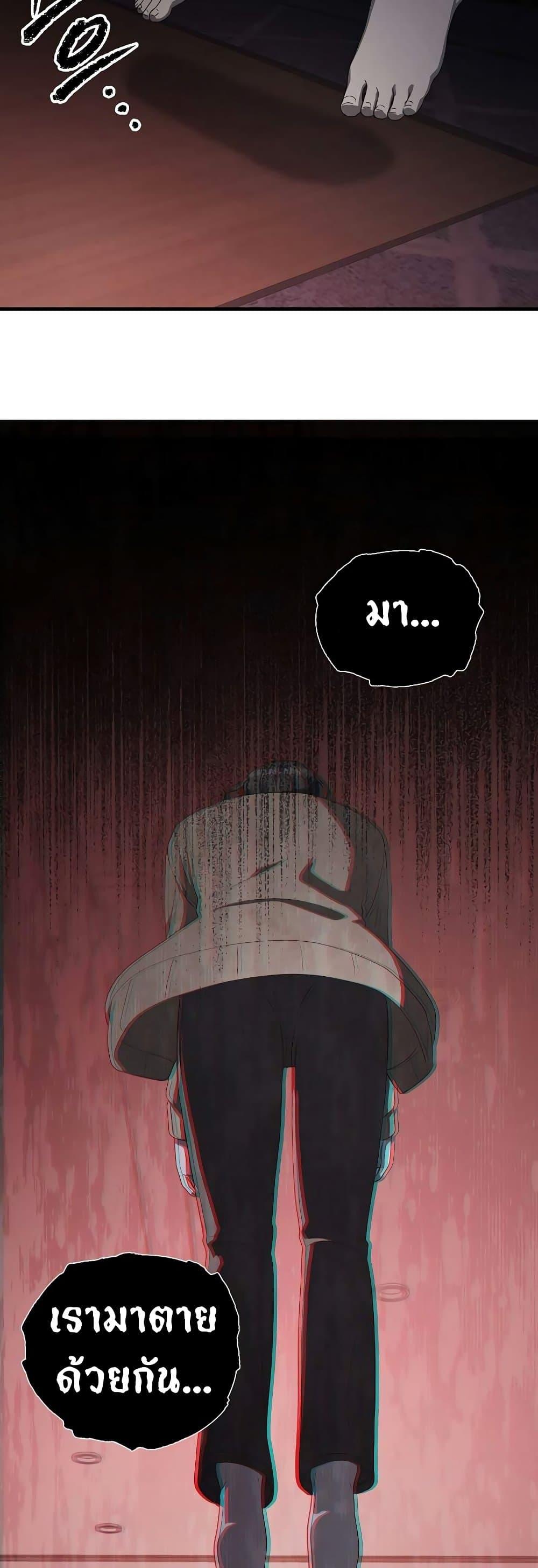 Manga-lc-com อ่านมังงะ อ่านการ์ตูน ออนไลน์ ฟรี Ghost Story Club (Remake) ตอนที่ 1 2 3 4 5 6 7 8 9 10 11 12 13 14 ฟรี ไม่มีโฆษณา Manga-lc - อ่าน มังงะ อ่าน การ์ตูน ออนไลน์ อ่านมังงะ ฟรี