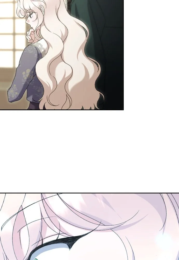 แด่ใจที่ไร้รัก ตอนที่ 53 รูปที่ 19