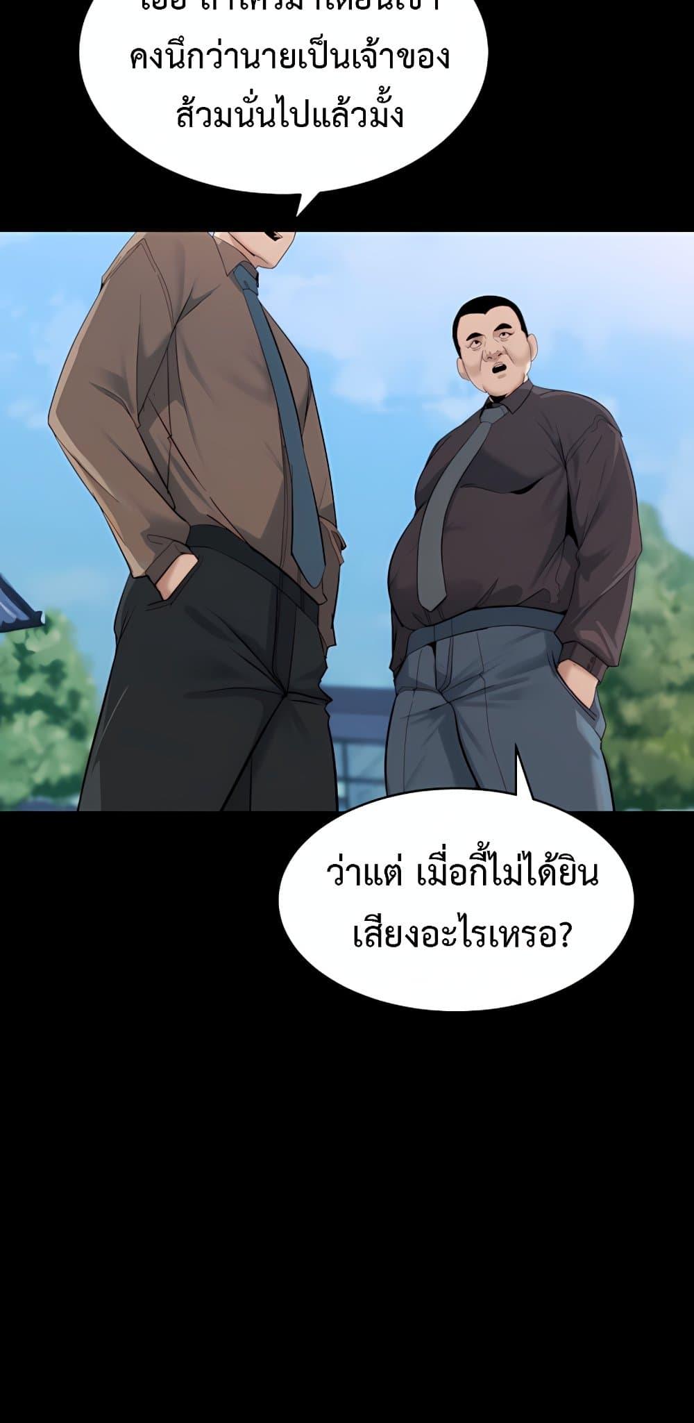 Doujin-Lc- อ่าน โดจิน มังฮวา เกาหลี ญี่ปุ่น จีน แปลไทย Team leader ตอนที่ 1 2 3 4 5 6 7 8 9 10 11 12 13 14 ฟรี ไม่มีโฆษณา อ่าน โดจิน Manhwa เกาหลี ญี่ปุ่น จีน เรามีครบ คัดมาให้เน้นๆ โดจิน 18+ รับประกันความฟินโดย  Doujin Lc