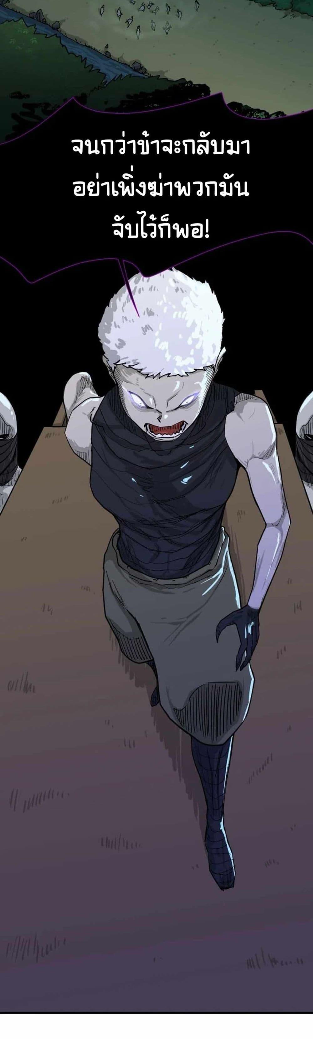 Manga-lc-com อ่านมังงะ อ่านการ์ตูน ออนไลน์ ฟรี The Demonic Warrior ตอนที่ 1 2 3 4 5 6 7 8 9 10 11 12 13 14 ฟรี ไม่มีโฆษณา Manga-lc - อ่าน มังงะ อ่าน การ์ตูน ออนไลน์ อ่านมังงะ ฟรี