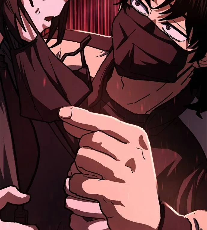 นักสู้ไร้น้ำยา ตอนที่ 28 รูปที่ 206