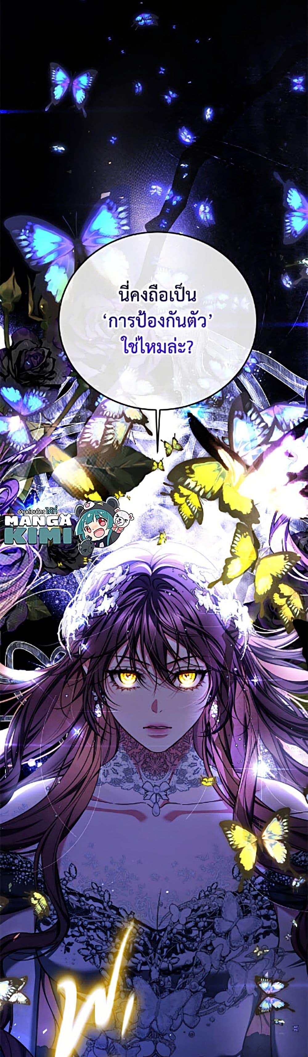 Manga-lc-com อ่านมังงะ อ่านการ์ตูน ออนไลน์ ฟรี Limited Extra time ตอนที่ 1 2 3 4 5 6 7 8 9 10 11 12 13 14 ฟรี ไม่มีโฆษณา Manga-lc - อ่าน มังงะ อ่าน การ์ตูน ออนไลน์ อ่านมังงะ ฟรี
