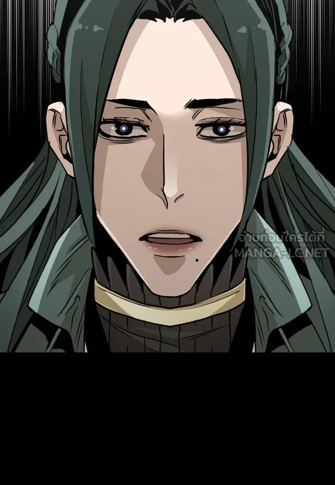 เส้นทางสู่เทพมาร ตอนที่ 16 รูปที่ 108