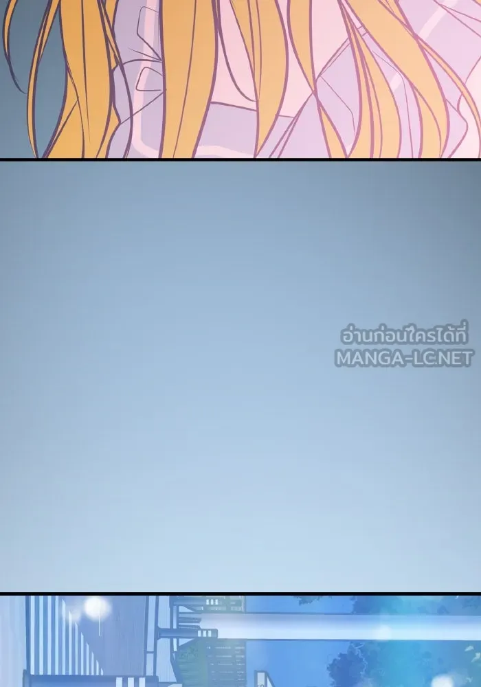 รักนี้ไม่มีรีไซเคิล ตอนที่ 44 รูปที่ 141