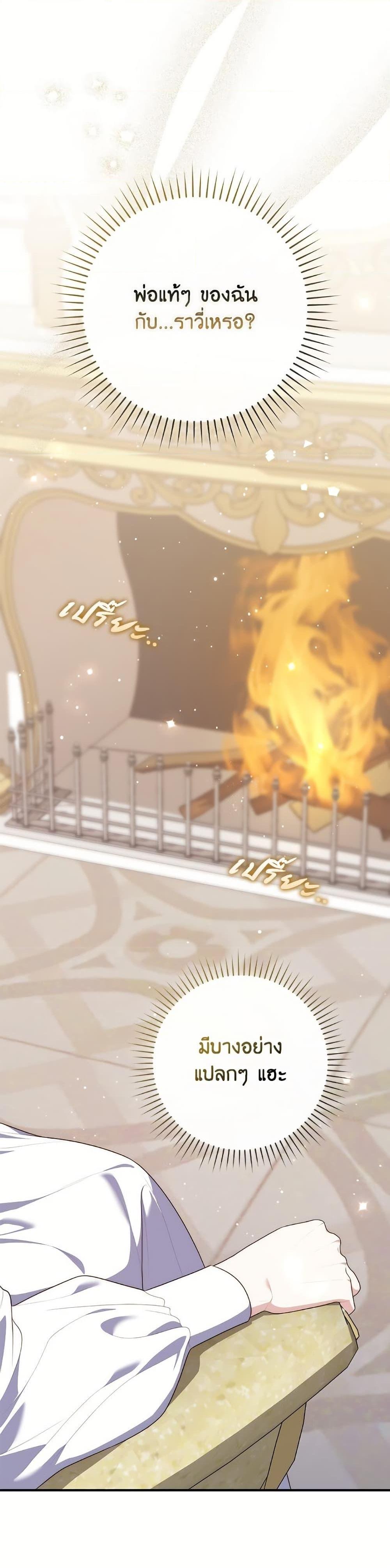 Manga-lc-com อ่านมังงะ อ่านการ์ตูน ออนไลน์ ฟรี Fortune-Telling Lady ตอนที่ 1 2 3 4 5 6 7 8 9 10 11 12 13 14 ฟรี ไม่มีโฆษณา Manga-lc - อ่าน มังงะ อ่าน การ์ตูน ออนไลน์ อ่านมังงะ ฟรี