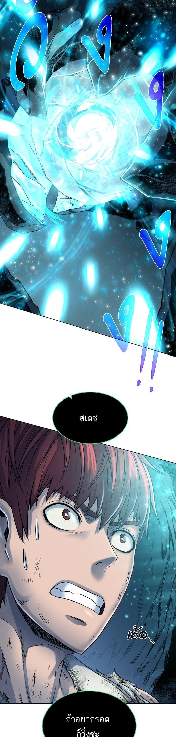 Manga-lc-com อ่านมังงะ อ่านการ์ตูน ออนไลน์ ฟรี Dungeons and Artifacts ตอนที่ 1 2 3 4 5 6 7 8 9 10 11 12 13 14 ฟรี ไม่มีโฆษณา Manga-lc - อ่าน มังงะ อ่าน การ์ตูน ออนไลน์ อ่านมังงะ ฟรี