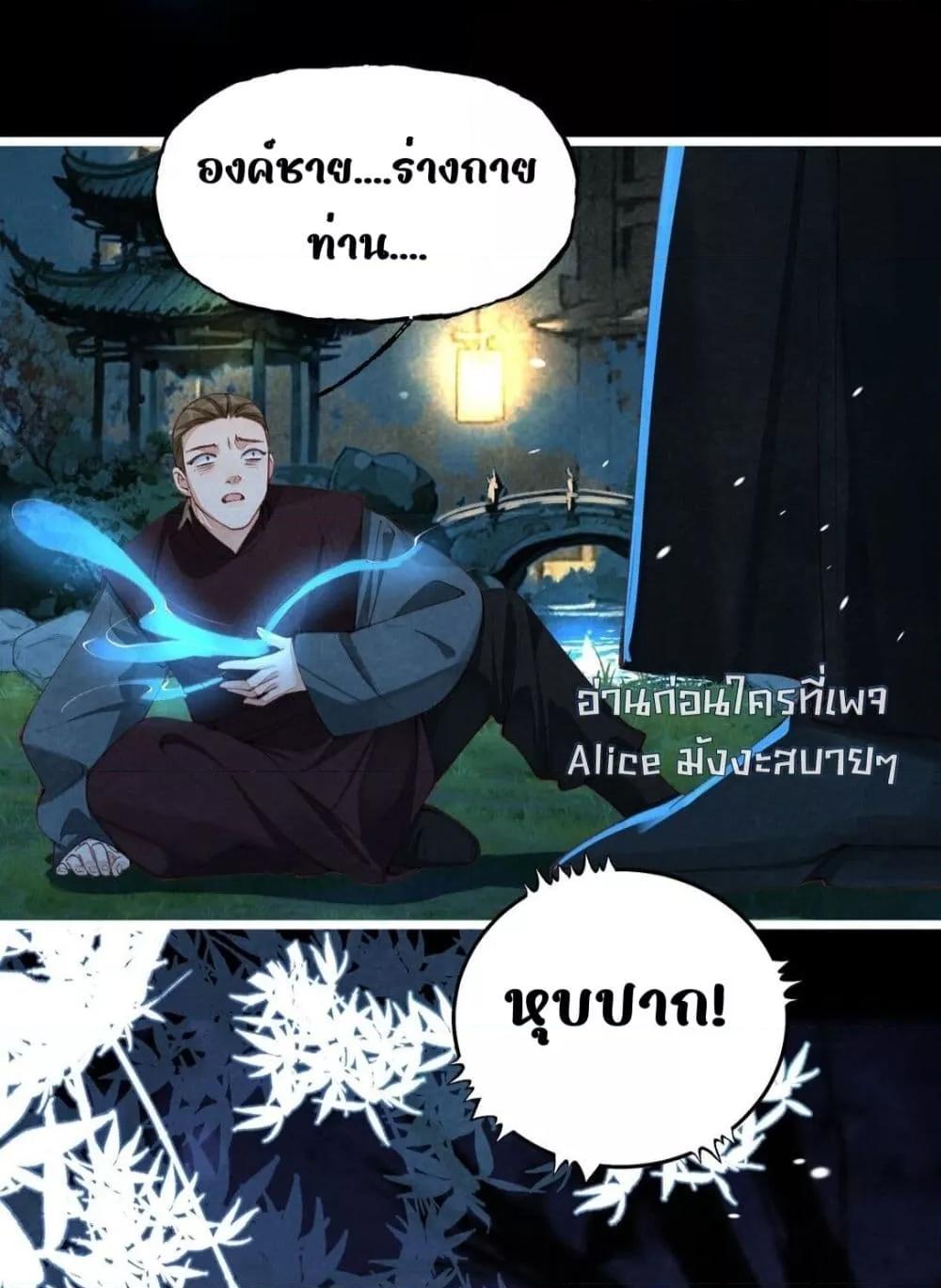 Manga-lc-com อ่านมังงะ อ่านการ์ตูน ออนไลน์ ฟรี Tribute’spath ตอนที่ 1 2 3 4 5 6 7 8 9 10 11 12 13 14 ฟรี ไม่มีโฆษณา Manga-lc - อ่าน มังงะ อ่าน การ์ตูน ออนไลน์ อ่านมังงะ ฟรี