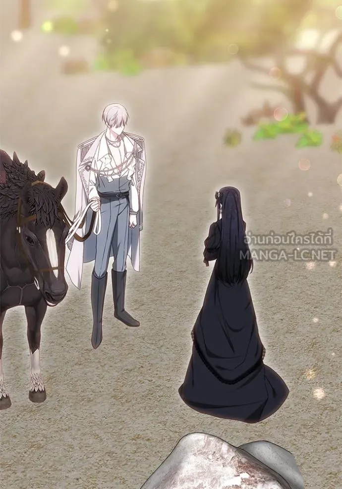 เจ้าสาวอัคนีดำ ตอนที่ 83 รูปที่ 114