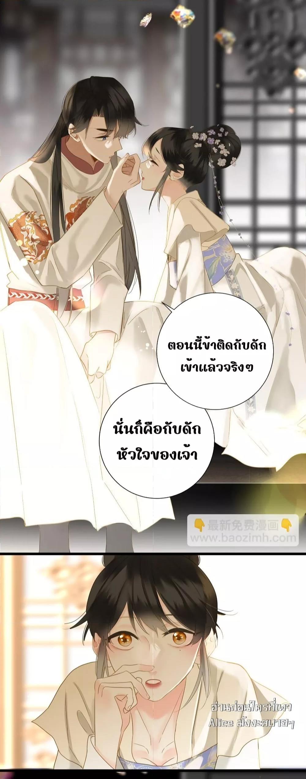 Manga-lc-com อ่านมังงะ อ่านการ์ตูน ออนไลน์ ฟรี ThePrinceIsC ตอนที่ 1 2 3 4 5 6 7 8 9 10 11 12 13 14 ฟรี ไม่มีโฆษณา Manga-lc - อ่าน มังงะ อ่าน การ์ตูน ออนไลน์ อ่านมังงะ ฟรี