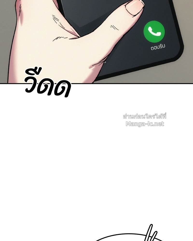 Doujin-Lc- อ่าน โดจิน มังฮวา เกาหลี ญี่ปุ่น จีน แปลไทย บอกมาค่าตัวเท่าไหร่ ตอนที่ 1 2 3 4 5 6 7 8 9 10 11 12 13 14 ฟรี ไม่มีโฆษณา อ่าน โดจิน Manhwa เกาหลี ญี่ปุ่น จีน เรามีครบ คัดมาให้เน้นๆ โดจิน 18+ รับประกันความฟินโดย Doujin Lc