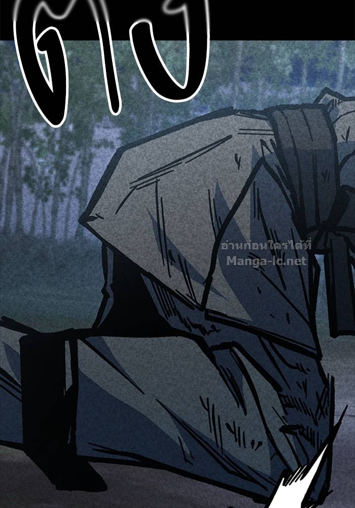 Doujin-Lc- อ่าน โดจิน มังฮวา เกาหลี ญี่ปุ่น จีน แปลไทย HECTOPASCAL ตอนที่ 1 2 3 4 5 6 7 8 9 10 11 12 13 14 ฟรี ไม่มีโฆษณา อ่าน โดจิน Manhwa เกาหลี ญี่ปุ่น จีน เรามีครบ คัดมาให้เน้นๆ โดจิน 18+ รับประกันความฟินโดย Doujin Lc