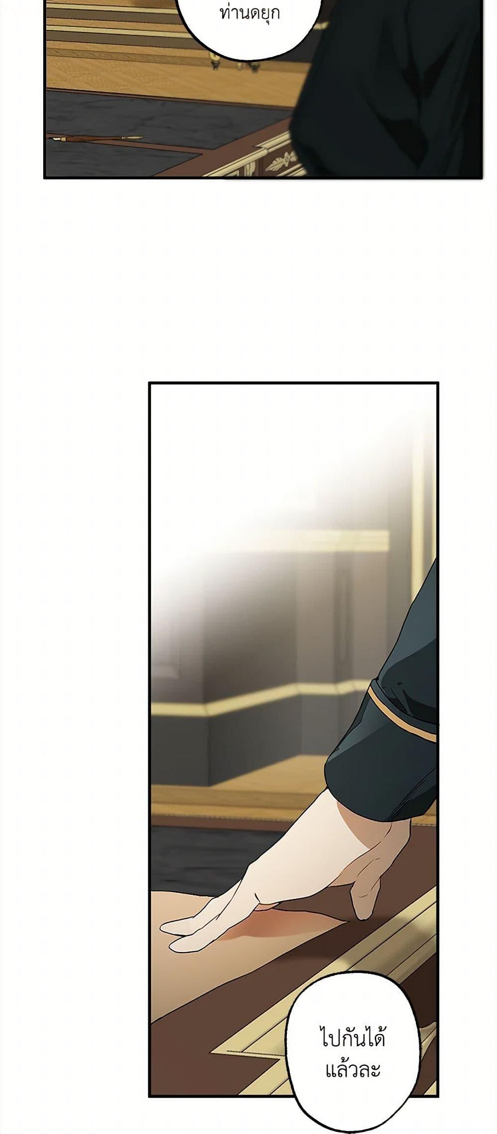 Manga-lc-com อ่านมังงะ อ่านการ์ตูน ออนไลน์ ฟรี It Was All a Mistake ตอนที่ 1 2 3 4 5 6 7 8 9 10 11 12 13 14 ฟรี ไม่มีโฆษณา Manga-lc - อ่าน มังงะ อ่าน การ์ตูน ออนไลน์ อ่านมังงะ ฟรี