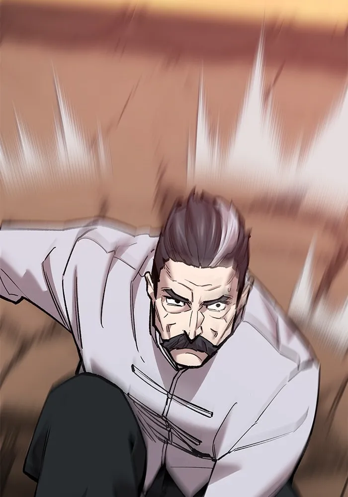 ยอดคนเลเวลทะลุ ตอนที่ 40 วิทยายุทธ์ (5) รูปที่ 44