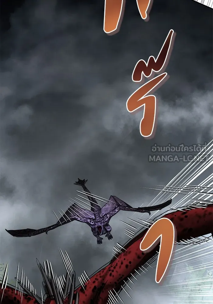 เกมรักด่านสุดท้ายจับนายพระเอก ตอนที่ 40 รูปที่ 108