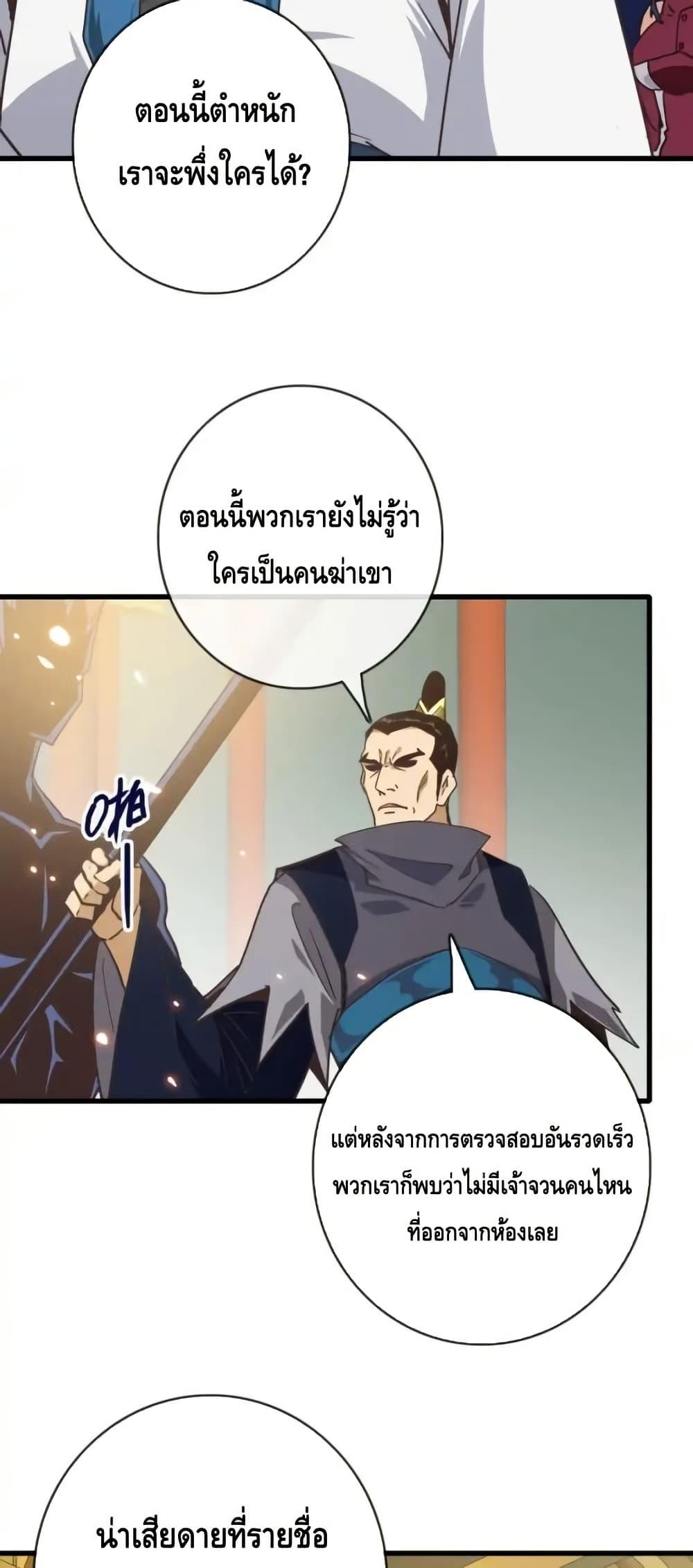 Manga-lc-com อ่านมังงะ อ่านการ์ตูน ออนไลน์ ฟรี CrazyLeveling ตอนที่ 1 2 3 4 5 6 7 8 9 10 11 12 13 14 ฟรี ไม่มีโฆษณา Manga-lc - อ่าน มังงะ อ่าน การ์ตูน ออนไลน์ อ่านมังงะ ฟรี