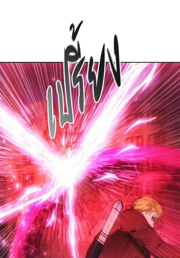 ศึกชิงบัลลังก์เทพเจ้ ตอนที่ 82 รูปที่ 71