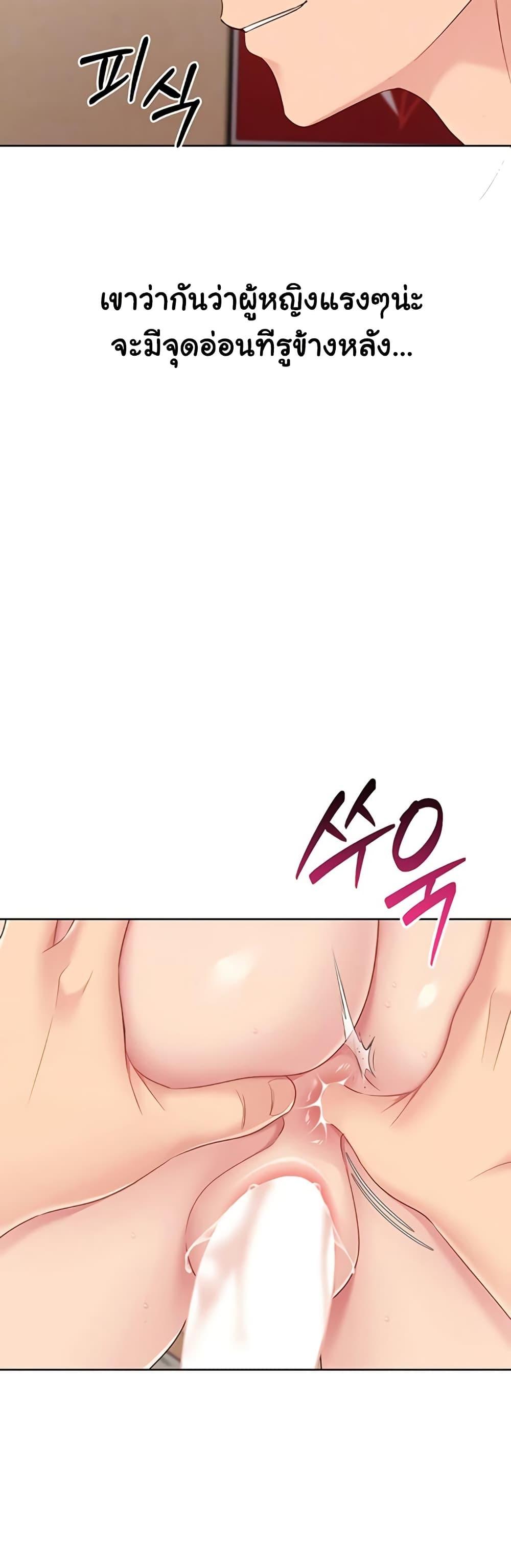 Doujin-Lc- อ่าน โดจิน มังฮวา เกาหลี ญี่ปุ่น จีน แปลไทย Set It! ตอนที่ 1 2 3 4 5 6 7 8 9 10 11 12 13 14 ฟรี ไม่มีโฆษณา อ่าน โดจิน Manhwa เกาหลี ญี่ปุ่น จีน เรามีครบ คัดมาให้เน้นๆ โดจิน 18+ รับประกันความฟินโดย  Doujin Lc