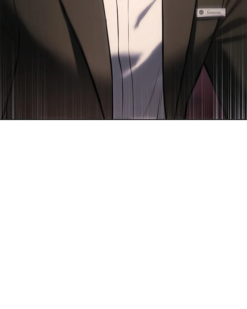 แบคXX ตอนที่ 78 รูปที่ 155