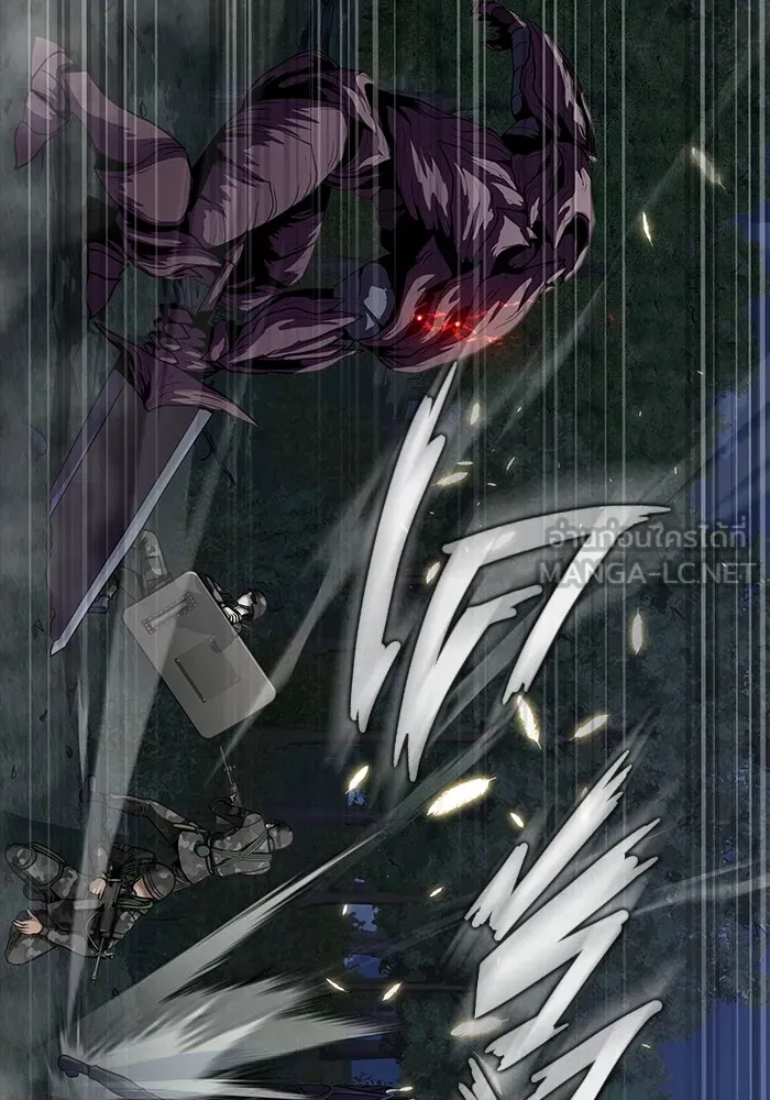 เพลเยอร์นักกินเหล็ก ตอนที่ 43 รูปที่ 105