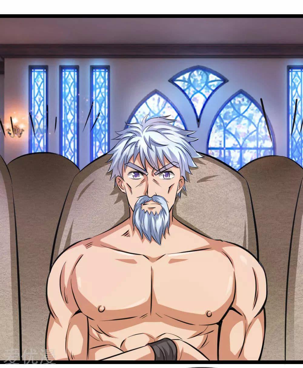 Manga-lc-com อ่านมังงะ อ่านการ์ตูน ออนไลน์ ฟรี The Master of Knife ตอนที่ 1 2 3 4 5 6 7 8 9 10 11 12 13 14 ฟรี ไม่มีโฆษณา Manga-lc - อ่าน มังงะ อ่าน การ์ตูน ออนไลน์ อ่านมังงะ ฟรี